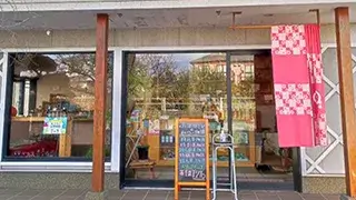 沼津市沼津店